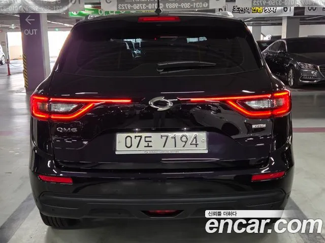 Renault Korea (Samsung) QM6 id 2692330 из Кореи 13