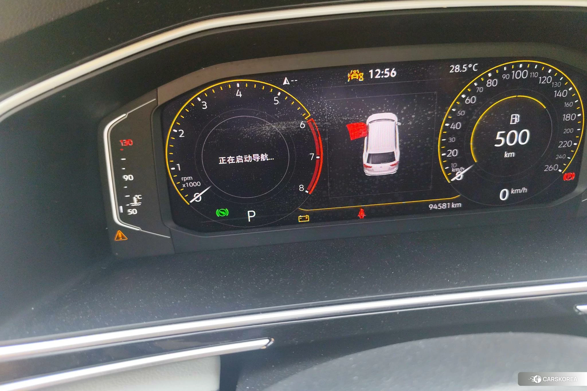 Volkswagen Tiguan L id 4452838 из Китая 12