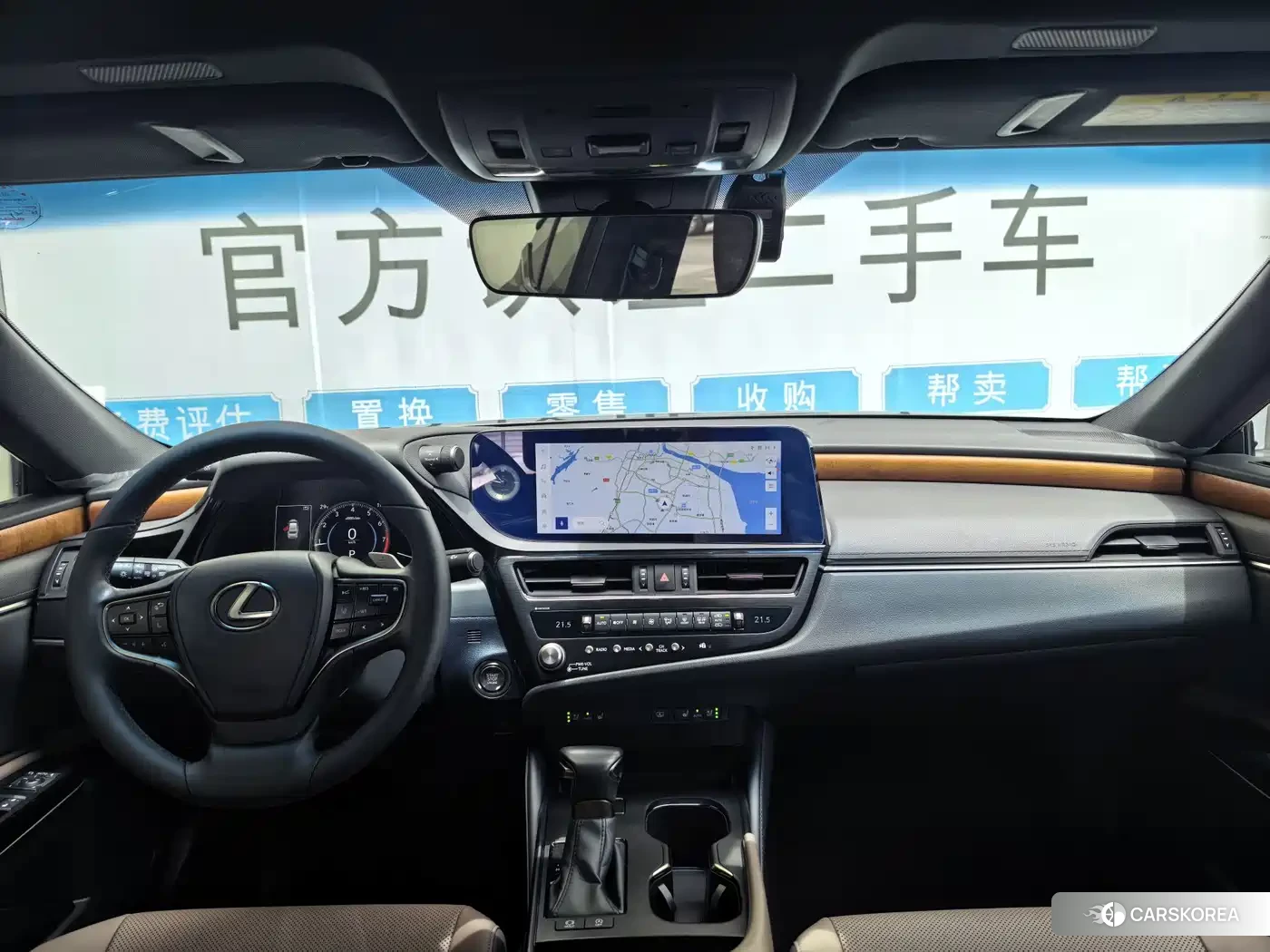 Lexus ES id 4644608 из Китая 7