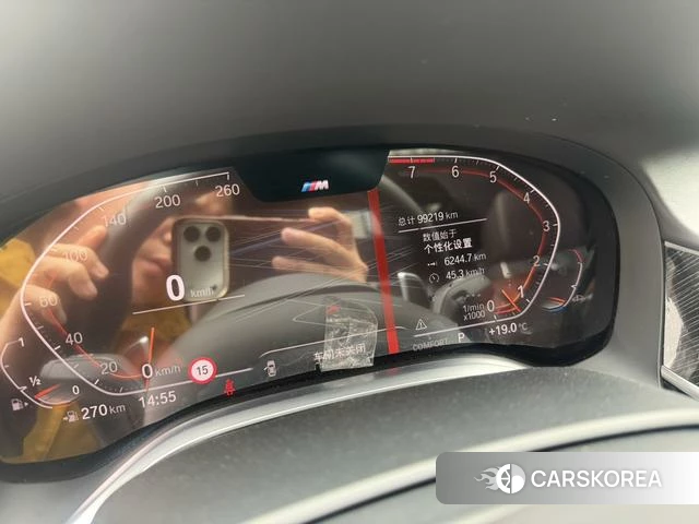 BMW 7 series id 4209342 из Китая 15
