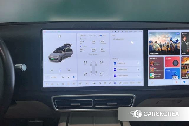 Ideal car Ideal L9 id 4212225 из Китая 12