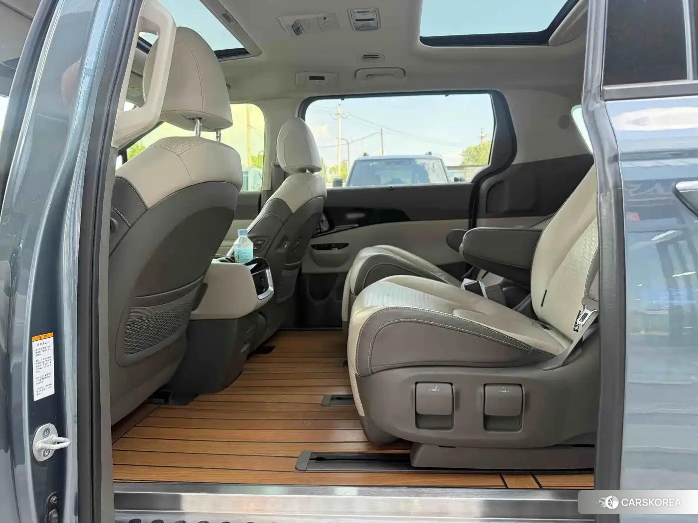 Kia Jiahua id 4547967 из Китая 7