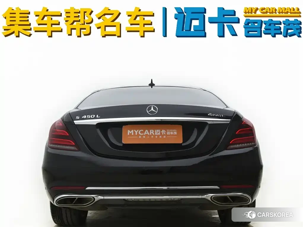 Mercedes-Benz S-Class id 4546104 из Китая 10