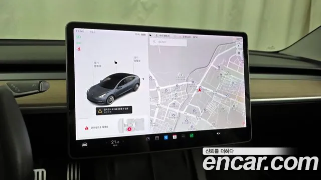 Tesla Model 3 id 2665958 из Кореи 15