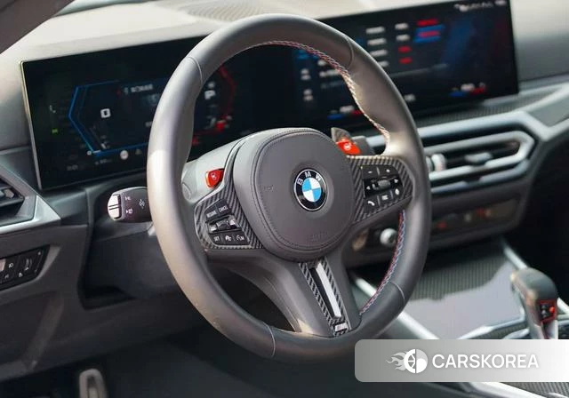 BMW M2 2023 Синий из Китая, фото 5