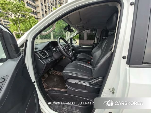Chase G10 id 4240088 из Китая 9