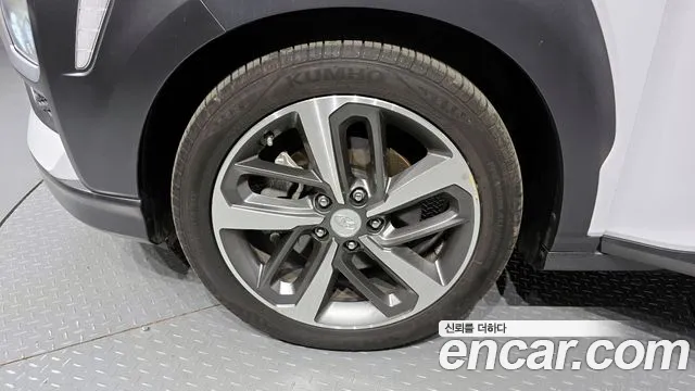 Hyundai Kona id 2687723 из Кореи 15