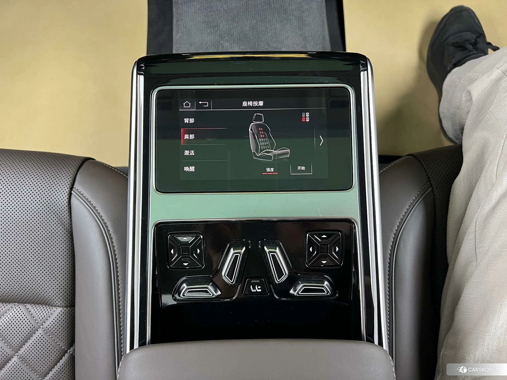 Audi A8 id 4513616 из Китая 37