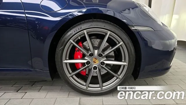 Porsche 911(992) id 2920997 из Кореи 15