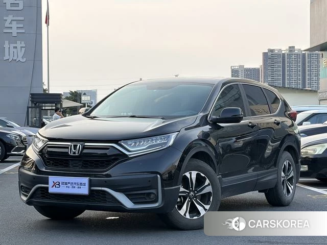 Honda CR-V id 4290076 из Китая 14