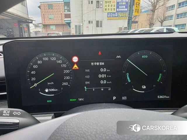 Kia The New K5 Hybrid 3rd generation id 3864164 из Кореи 13