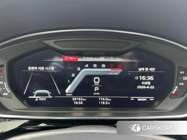 Audi S8 (D5) id 4187291 из Кореи 9