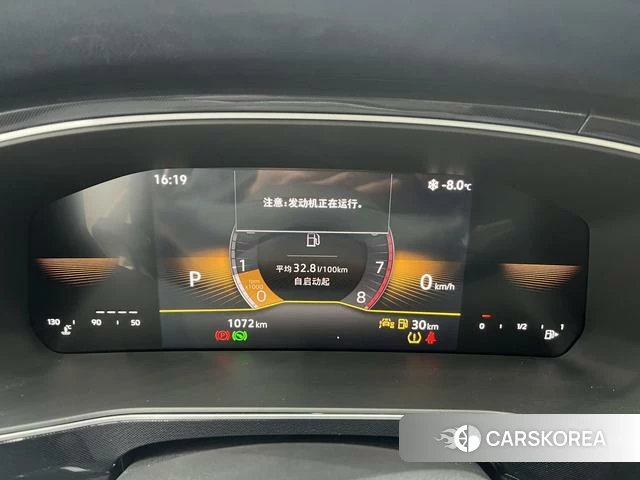 Volkswagen Tuyue id 4342061 из Китая 15