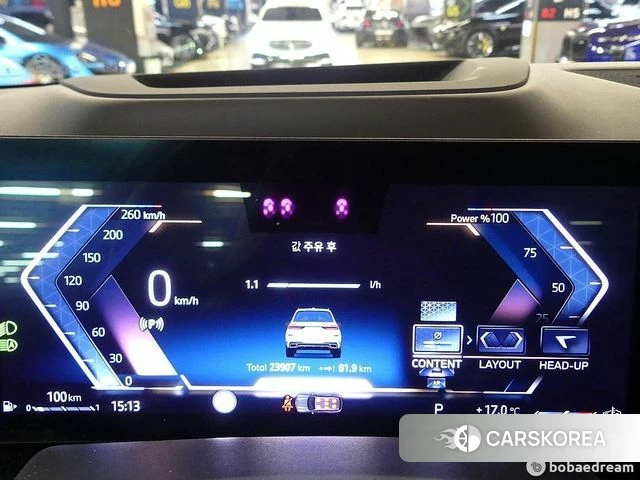 BMW X7 (G07) id 4177992 из Кореи 15