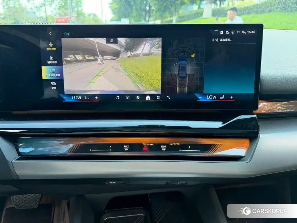 BMW i5 id 4679941 из Китая 9