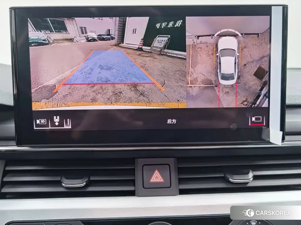 Audi A4L id 4654974 из Китая 24