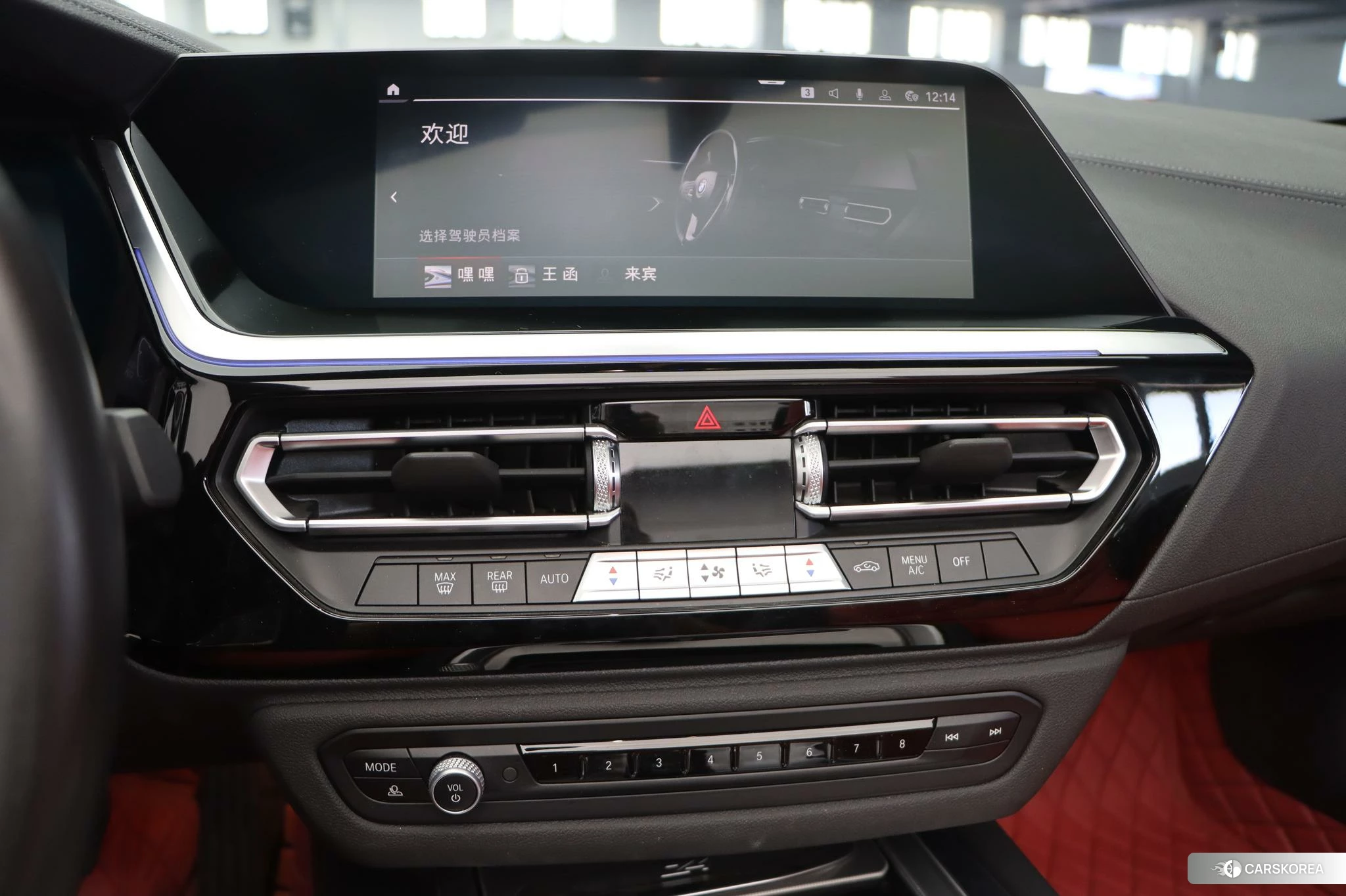 BMW Z4 id 4454283 из Китая 12