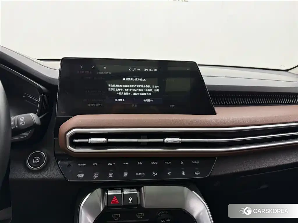 Kia Sportage id 4565168 из Китая 9