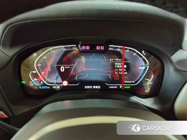 BMW iX3 id 4240110 из Китая 7