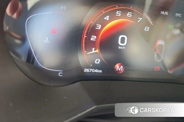 Geely Automobile Emgrand GS id 4208760 из Китая 12