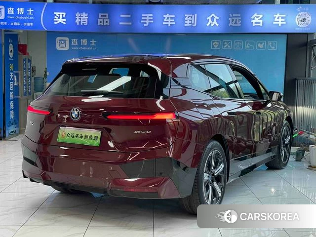 BMW iX id 4253282 из Китая 11