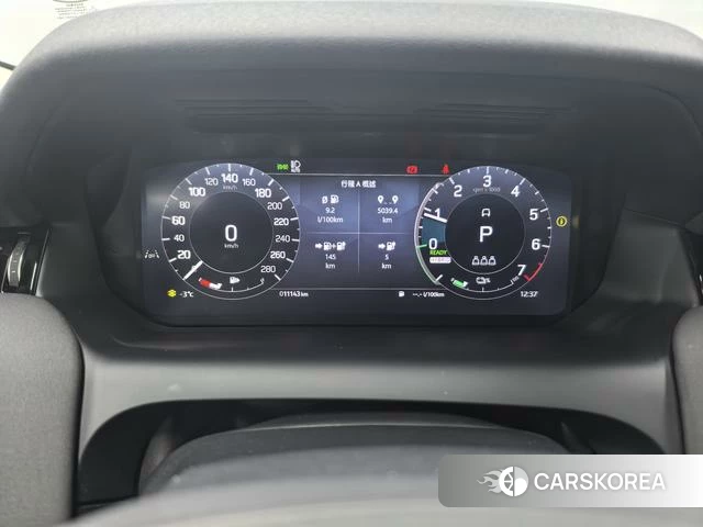 Land Rover Discover Sports PHEV 2024 Коричневый из Китая, фото 6