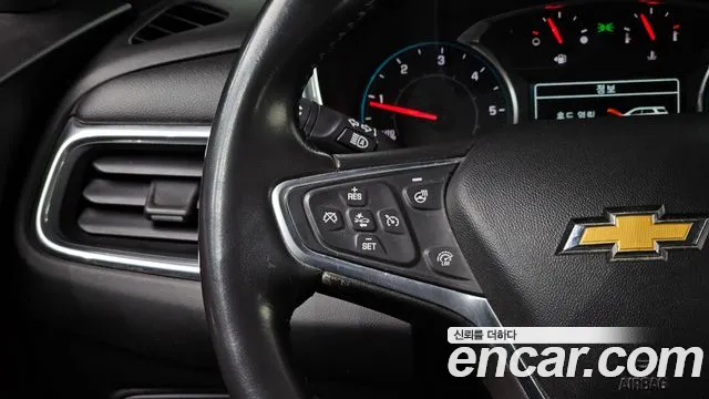 Chevrolet (GM Daewoo) Equinox id 2608860 из Кореи 15