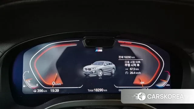 BMW X4 (G02) 2025 Серебристо-серый из Кореи, фото 6