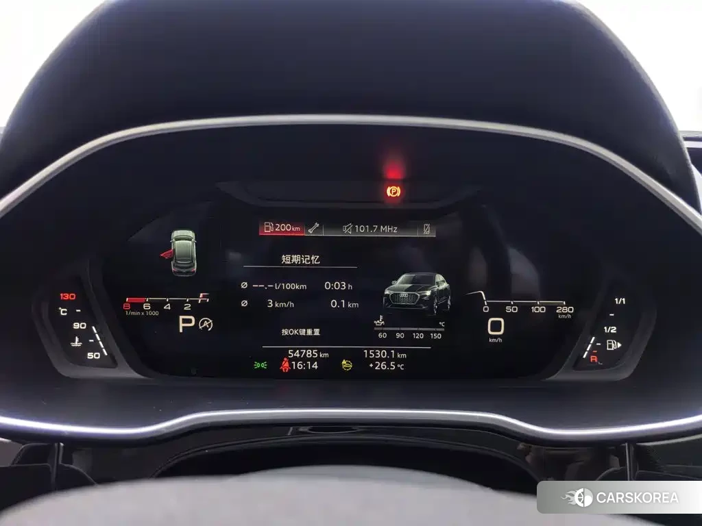Audi Q3 Sportback id 4601754 из Китая 23