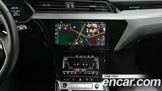 Audi e-Tron id 2678278 из Кореи 15