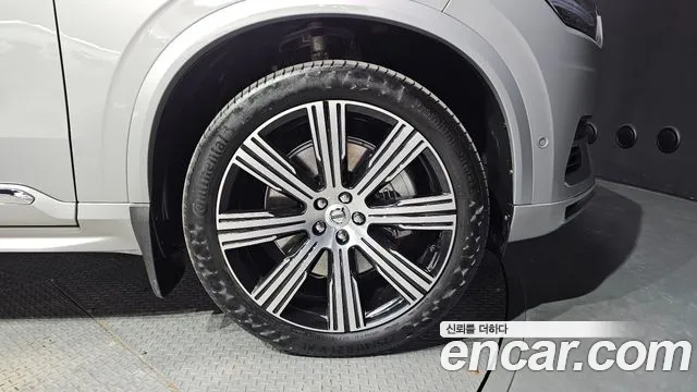 Volvo XC90 second Generation id 2472601 из Кореи 15