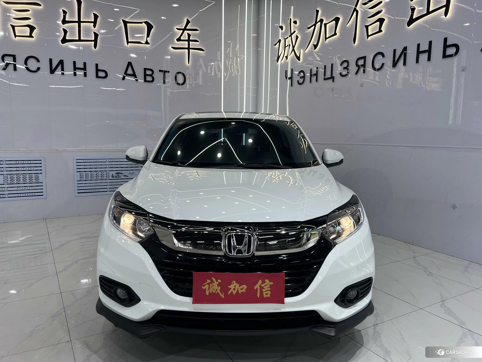 Honda Binzhi id 4473653 из Китая 15
