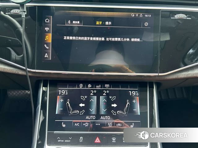 Audi Q7 id 4328672 из Китая 18