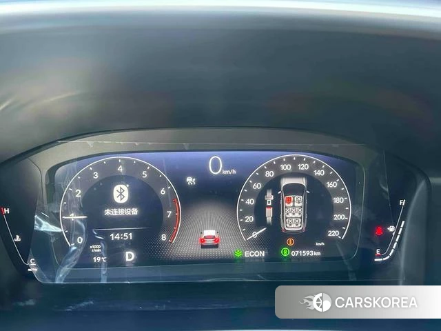 Honda CR-V id 4290639 из Китая 13