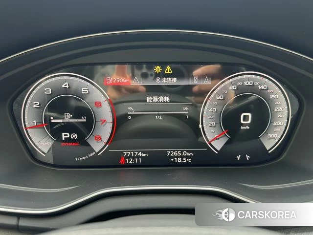 Audi Q5L Sportback id 4211469 из Китая 9
