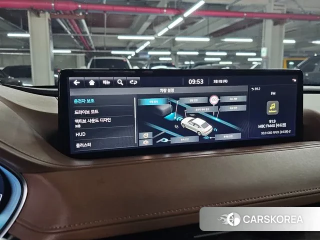 Genesis G80 (RG3) id 3746603 из Кореи 15