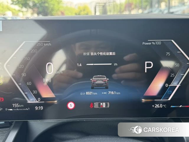 BMW 5 series id 4314042 из Китая 7