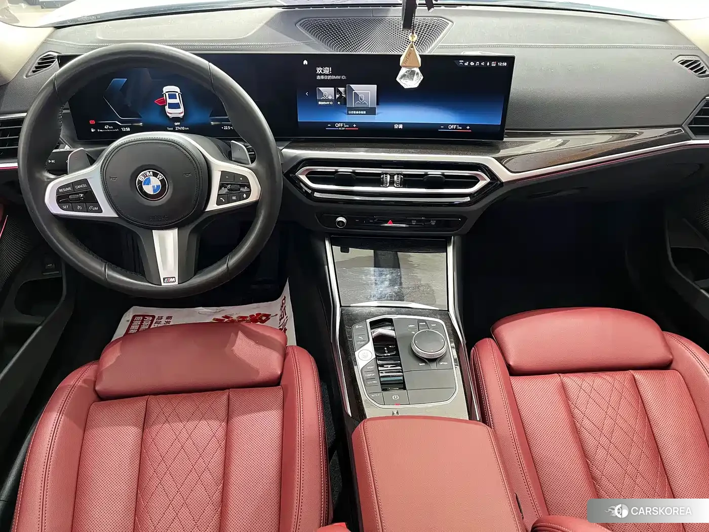 BMW 3 series 2023 Белый из Китая, фото 5