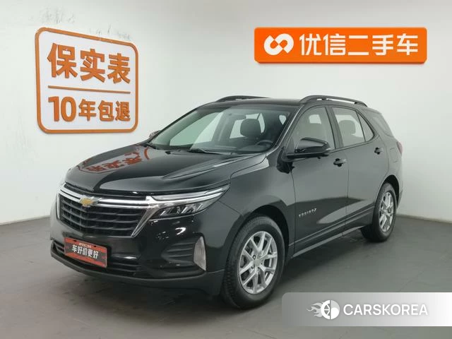Chevrolet Explorer id 4213759 из Китая 19