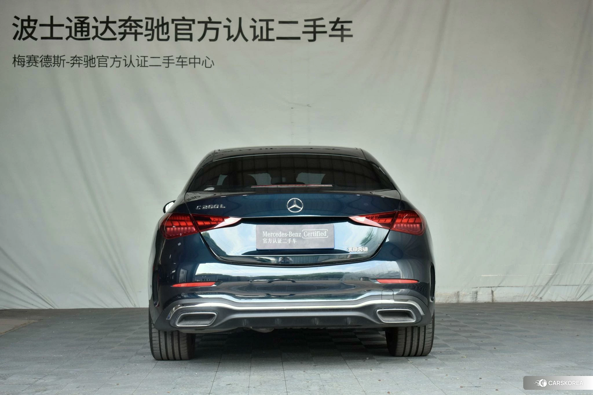 Mercedes-Benz Class C id 4498611 из Китая 10