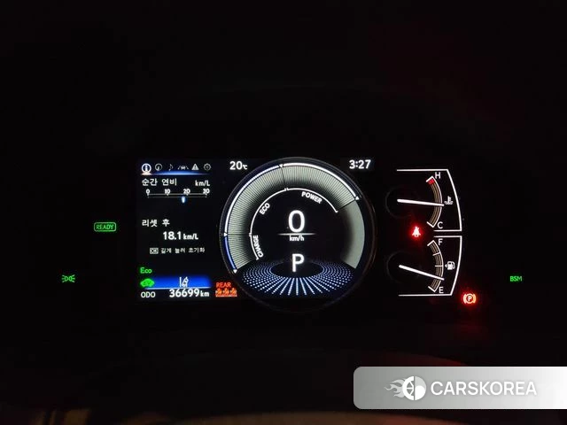 Lexus ES300h 7th generation id 4528259 из Кореи 12