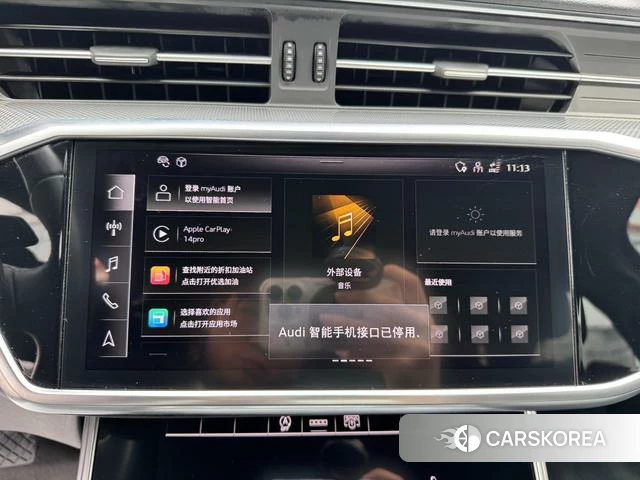 Audi A6L id 4259550 из Китая 37