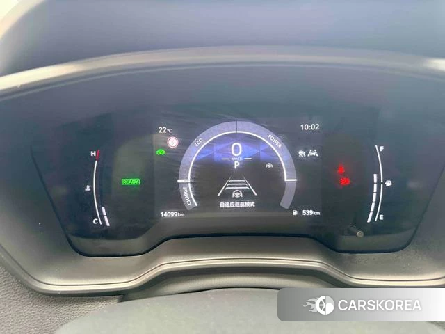 Toyota Lei Ling id 4220663 из Китая 24