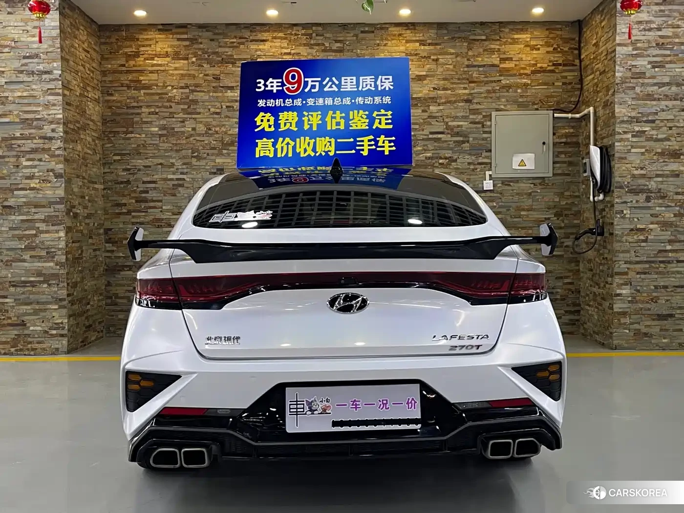 Hyundai Lafesta id 4653832 из Китая 14