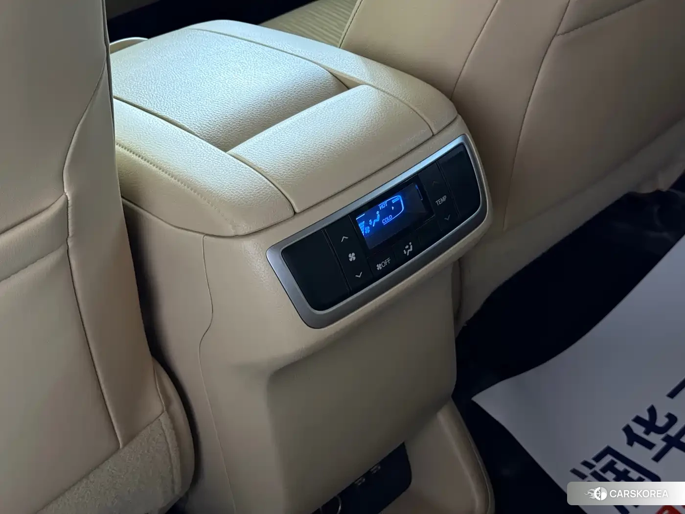 Toyota Highlander id 4576431 из Китая 11