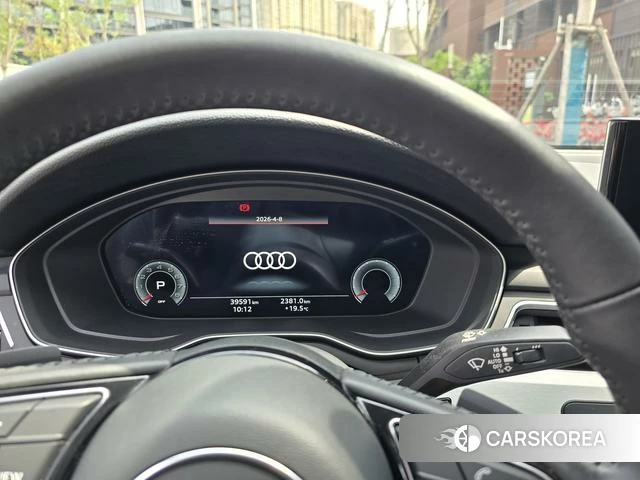 Audi A4L id 4290470 из Китая 9