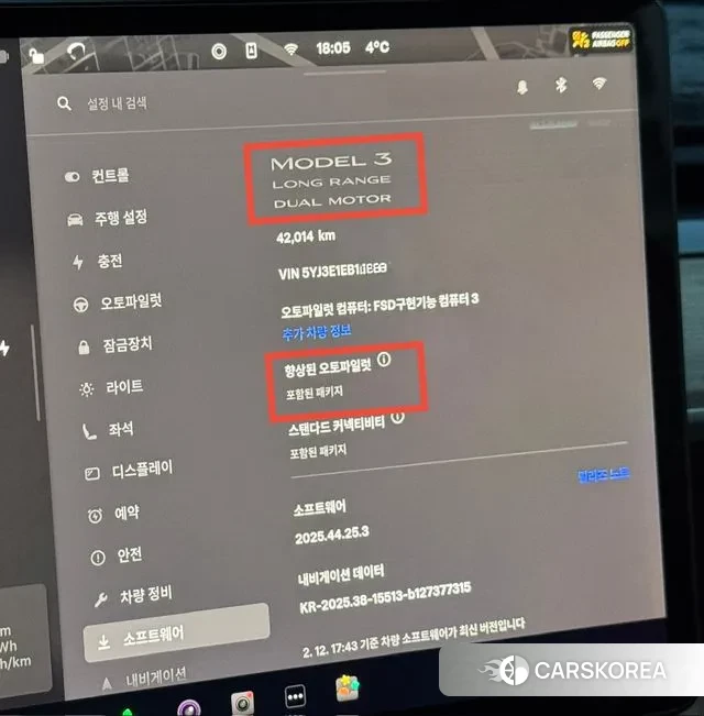 Tesla Model 3 id 3726778 из Кореи 8