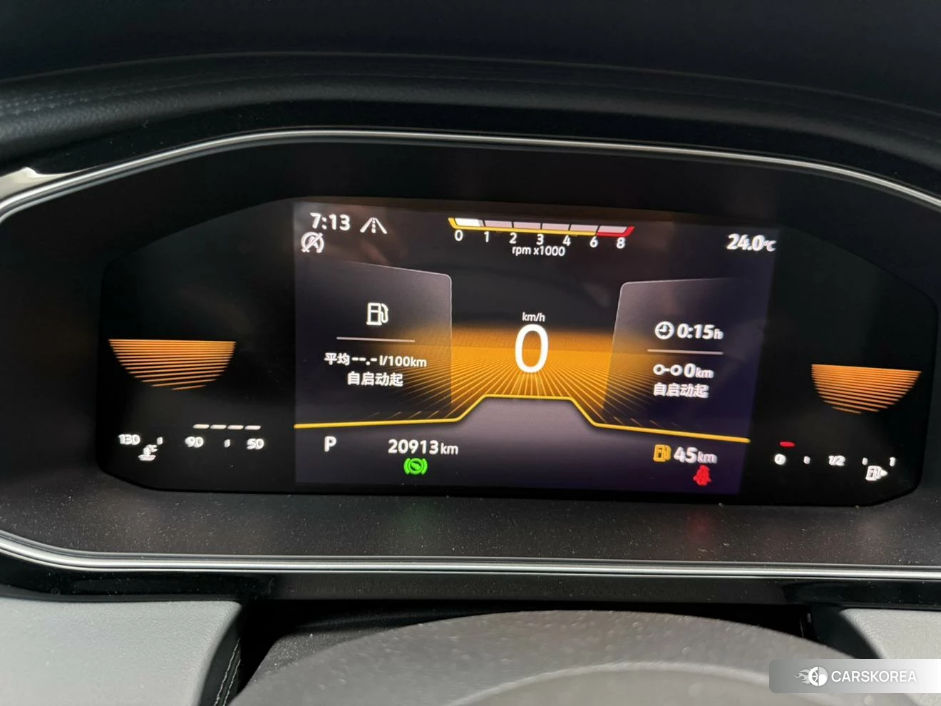 Volkswagen Sagitar 2024 Белый из Китая, фото 5