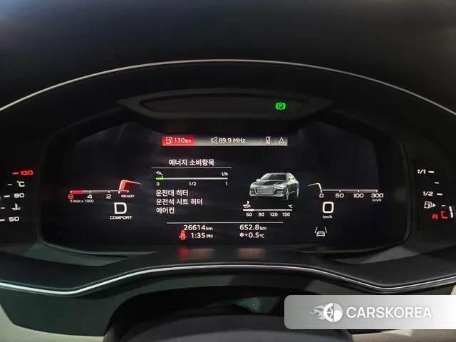 Audi A6 (C8) id 3620148 из Кореи 15