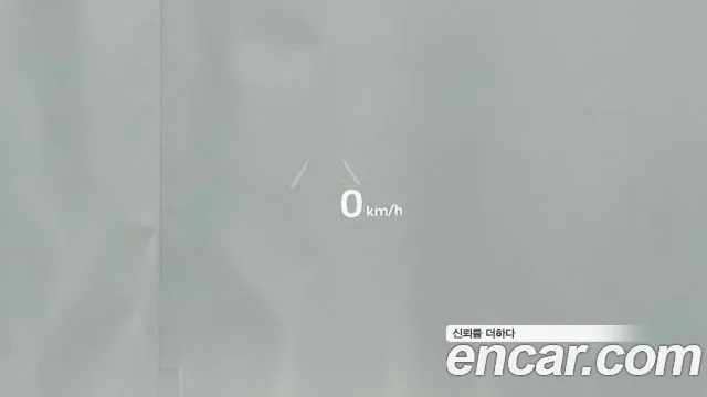 Hyundai The New Grandeur IG Hybrid id 2595967 из Кореи 15